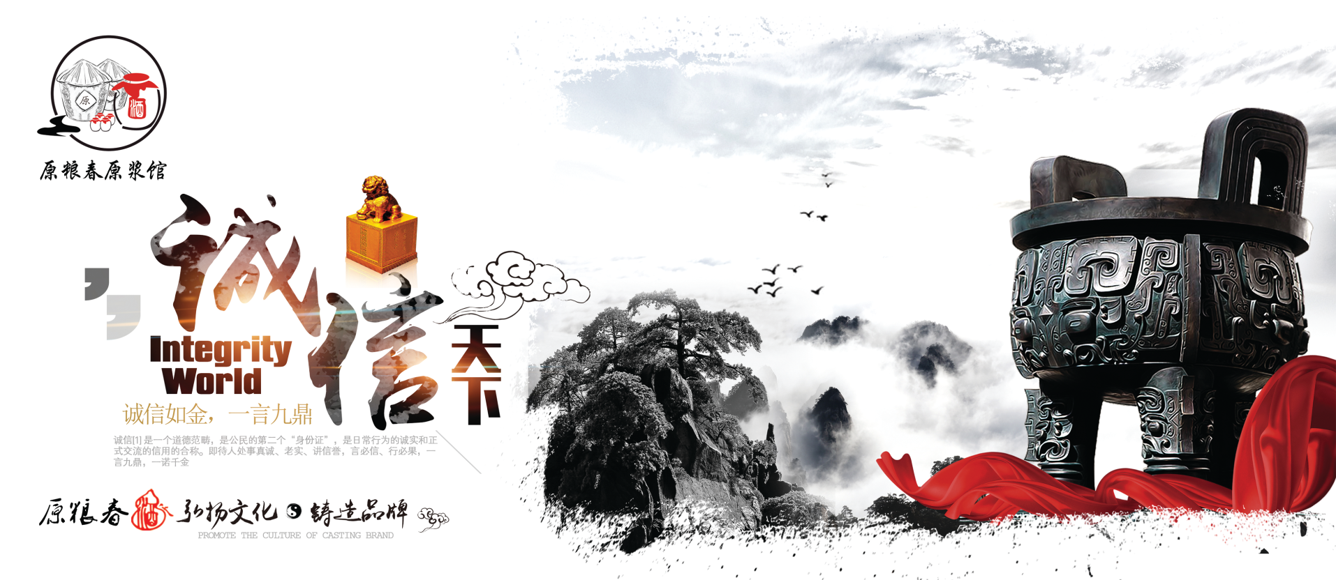 1587709942194828.png 2222.png